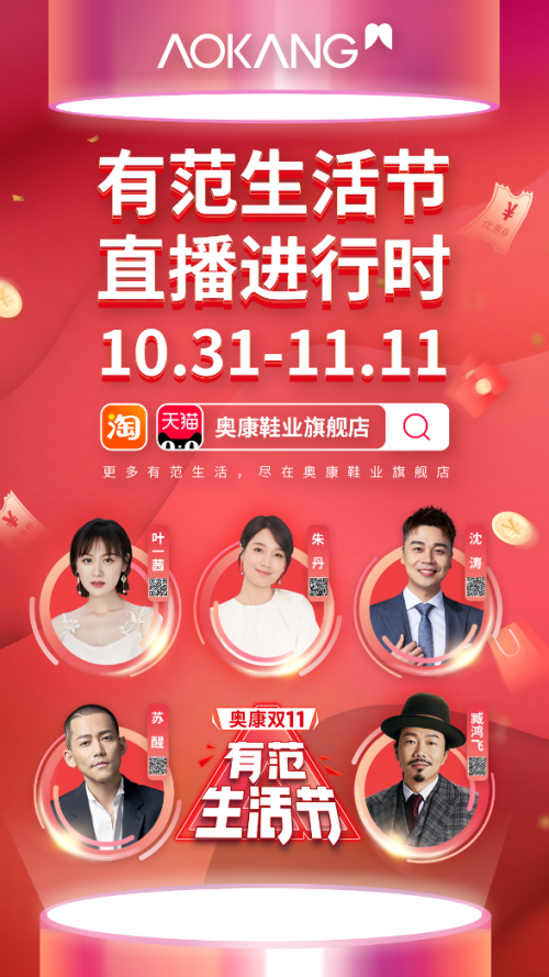 1605511262193075894.png CONTENT1605251940734623.png